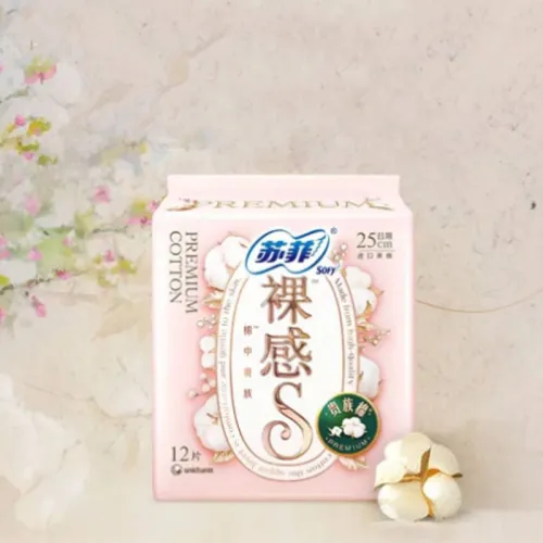Софи Санитарные Tampons