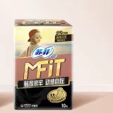 Девятиместный набор