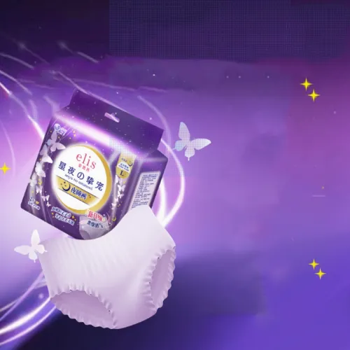 Elis санитарные прокладки