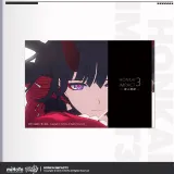 Признание в вине